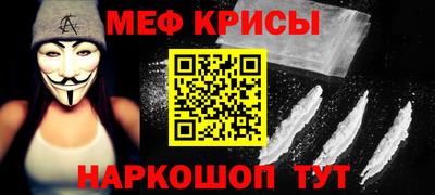 мдма Первоуральск
