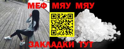 ПСИЛОЦИБИНОВЫЕ ГРИБЫ Партизанск