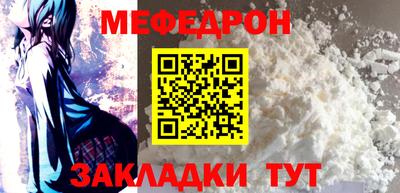 мдма Первоуральск