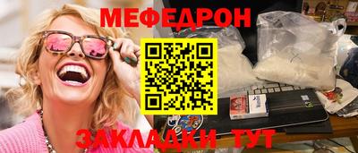 мдма Первоуральск