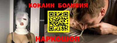 мдма Первоуральск