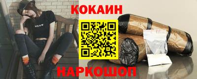 ПСИЛОЦИБИНОВЫЕ ГРИБЫ Пенза