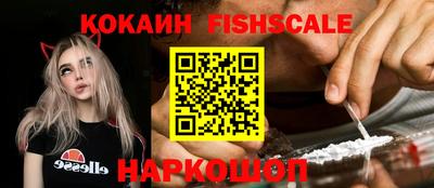 ПСИЛОЦИБИНОВЫЕ ГРИБЫ Пенза