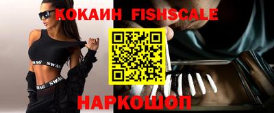 ПСИЛОЦИБИНОВЫЕ ГРИБЫ Пенза