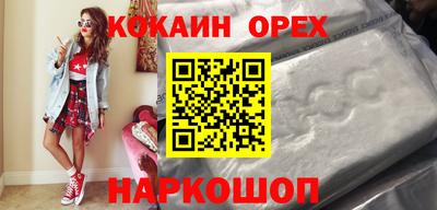 мдма Первоуральск