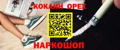 мдма Первоуральск