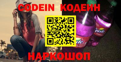 ПСИЛОЦИБИНОВЫЕ ГРИБЫ Пенза