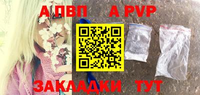 мдма Первоуральск