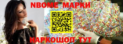 ПСИЛОЦИБИНОВЫЕ ГРИБЫ Пенза