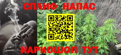 ПСИЛОЦИБИНОВЫЕ ГРИБЫ Пенза