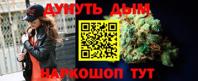 ПСИЛОЦИБИНОВЫЕ ГРИБЫ Пенза