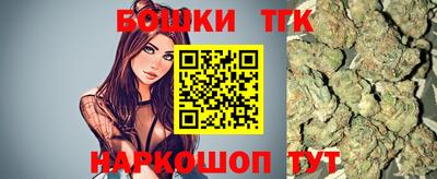 ПСИЛОЦИБИНОВЫЕ ГРИБЫ Партизанск