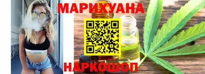 ПСИЛОЦИБИНОВЫЕ ГРИБЫ Партизанск