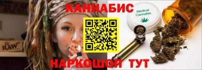 мдма Первоуральск