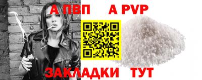 ПСИЛОЦИБИНОВЫЕ ГРИБЫ Партизанск