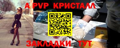 ПСИЛОЦИБИНОВЫЕ ГРИБЫ Пенза