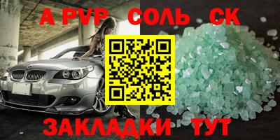 ПСИЛОЦИБИНОВЫЕ ГРИБЫ Пенза