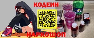 ПСИЛОЦИБИНОВЫЕ ГРИБЫ Партизанск