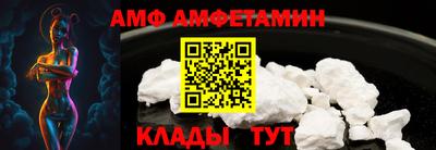 мдма Первоуральск