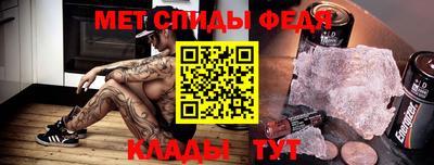 ПСИЛОЦИБИНОВЫЕ ГРИБЫ Партизанск
