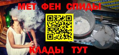 ПСИЛОЦИБИНОВЫЕ ГРИБЫ Пенза