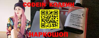 ПСИЛОЦИБИНОВЫЕ ГРИБЫ Партизанск