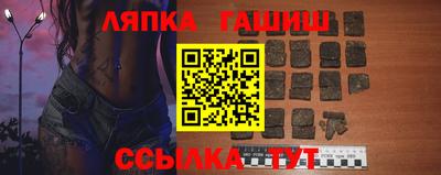 ПСИЛОЦИБИНОВЫЕ ГРИБЫ Пенза