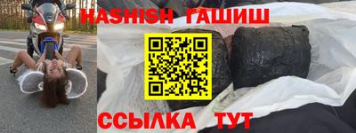 мдма Первоуральск