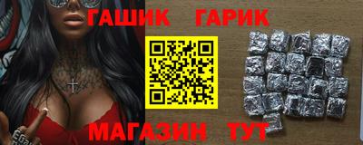 мдма Первоуральск