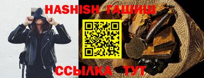 мдма Первоуральск