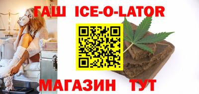 ПСИЛОЦИБИНОВЫЕ ГРИБЫ Партизанск