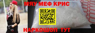 ПСИЛОЦИБИНОВЫЕ ГРИБЫ Пенза