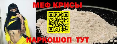 ПСИЛОЦИБИНОВЫЕ ГРИБЫ Партизанск