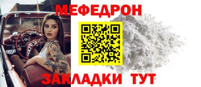 ПСИЛОЦИБИНОВЫЕ ГРИБЫ Пенза