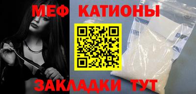 мдма Первоуральск