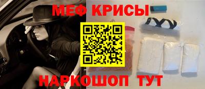 ПСИЛОЦИБИНОВЫЕ ГРИБЫ Партизанск