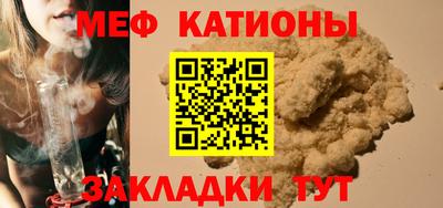 ПСИЛОЦИБИНОВЫЕ ГРИБЫ Партизанск